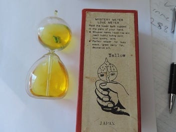 Image 1 of 2