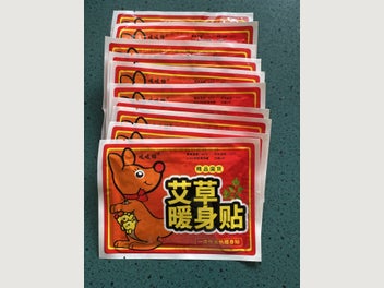 Image 1 of 1