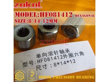 Image 1 of 10