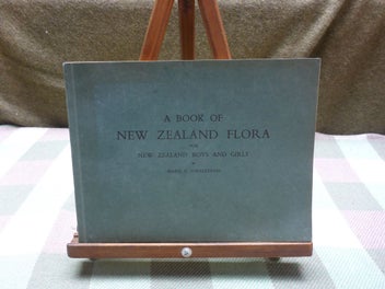 Image 1 of 10