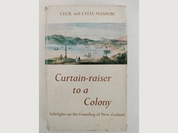 Image 1 of 18