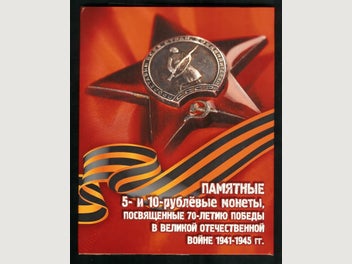 Image 1 of 8