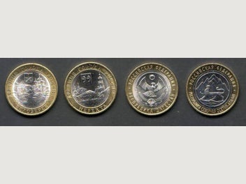 Image 1 of 2