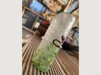 Image 1 of 9