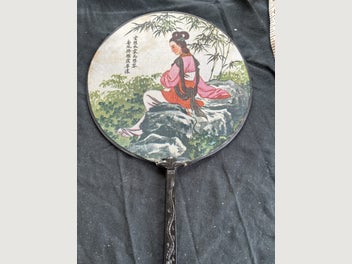 Image 1 of 3