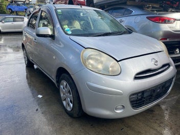 Image 1 of 15