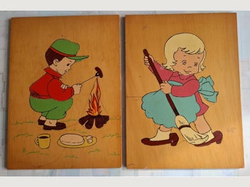Image 1 of 2
