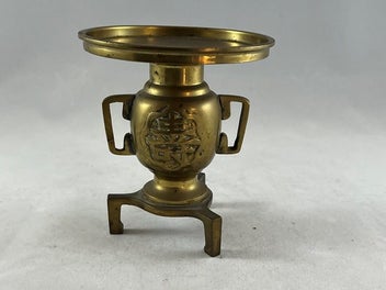 Image 1 of 10