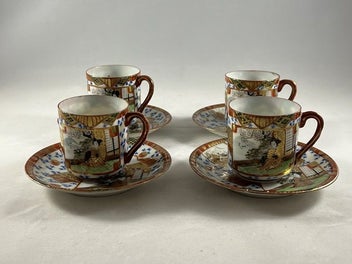 Image 1 of 15