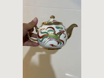 Image 1 of 6