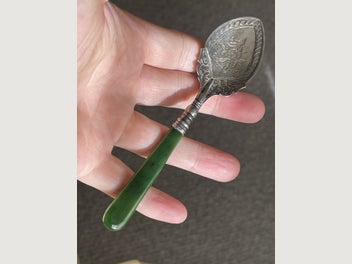 Image 1 of 8