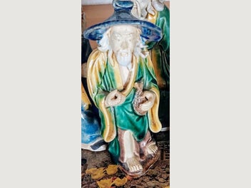 Image 1 of 1