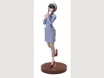 Image 1 of 10