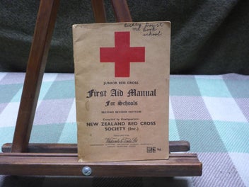 Image 1 of 7