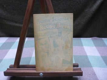 Image 1 of 7