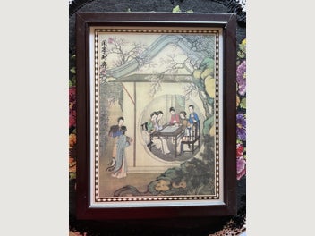 Image 1 of 1