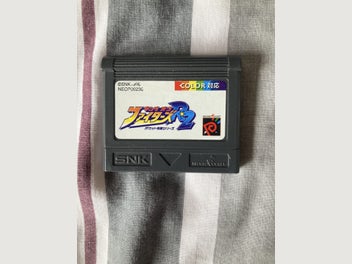 Image 1 of 2