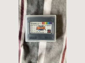 Image 1 of 3