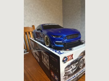 Image 1 of 16