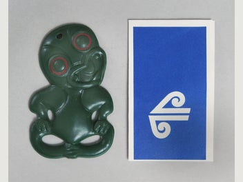 Image 1 of 3