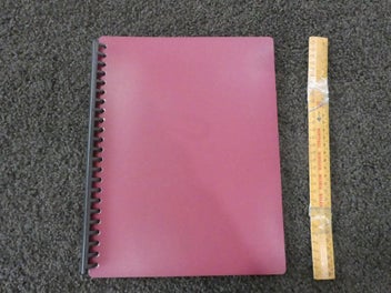 Image 1 of 20