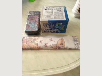 Image 1 of 15