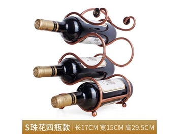 Image 1 of 9