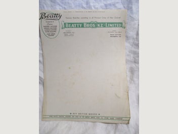 Image 1 of 2