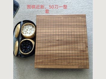 Image 1 of 3