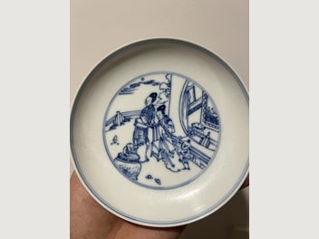 Image 1 of 6