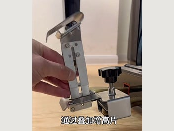 Image 1 of 5