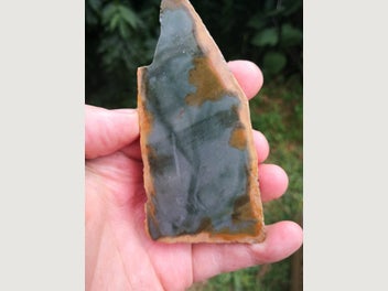 Image 1 of 8