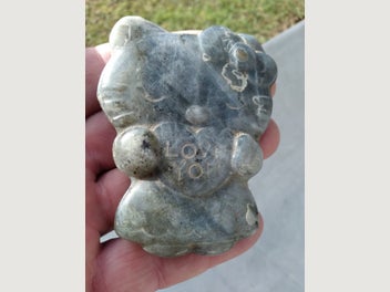 Image 1 of 2