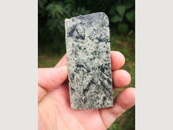 Image 1 of 7