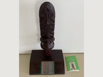 Image 1 of 3