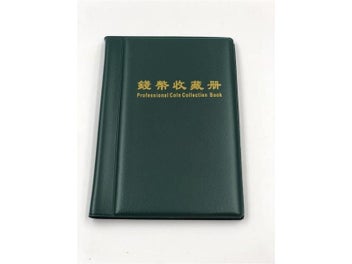 Image 1 of 10