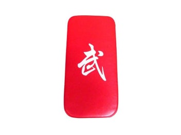 Image 1 of 9