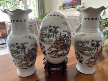 Image 1 of 2