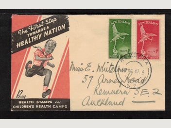 Image 1 of 2