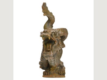 Image 1 of 4
