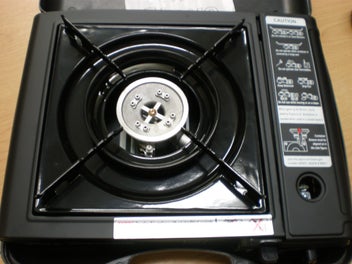Image 1 of 5