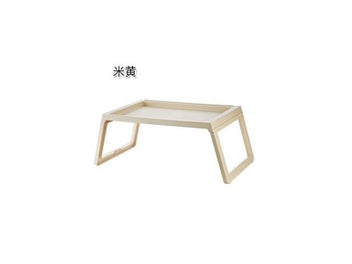 Image 1 of 9