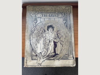 Image 1 of 8