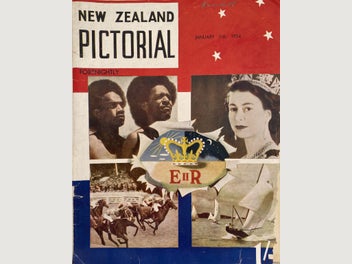 Image 1 of 5