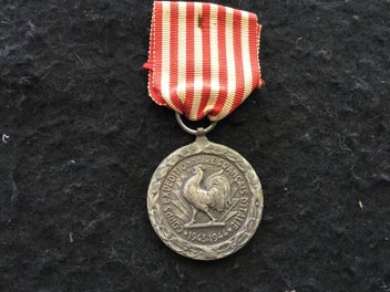 Image 1 of 2