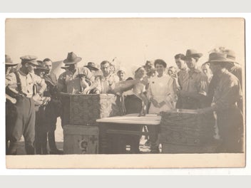 Image 1 of 3