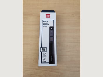 Image 1 of 3