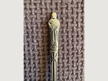 Image 1 of 5