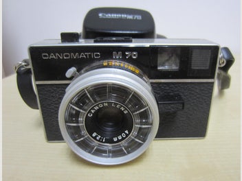 Image 1 of 9