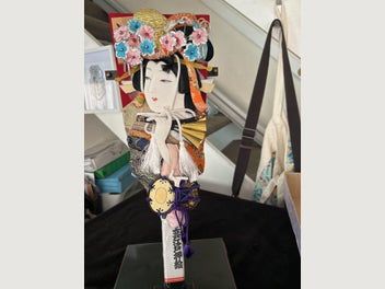 Image 1 of 4